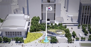 [단독] 서울시 '초대형 태극기', 국건위·국토부도 항의…계획 수정되나