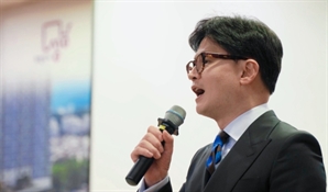 與선관위 '韓 사퇴' 연판장에…"당내 화합 저해, 단호히 대응"