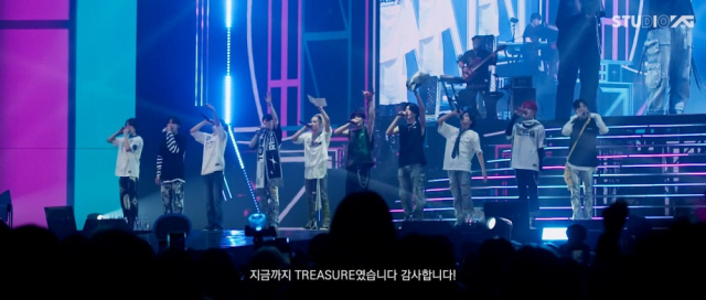 'YG PRODUCTION EP.2 The Making of TREASURE CONCERT [REBOOT] DOCUMENTARY' /사진=YG엔터테인먼트