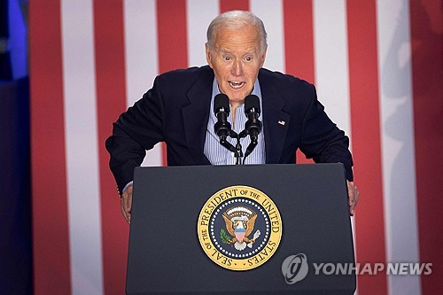 조 바이든 미국 대통령 .AFP연합뉴스