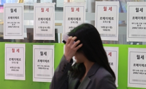 월세 뜀박질에…서울 오피스텔 거래량 반등