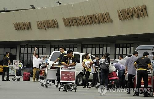 필리핀 마닐라 공항. 연합뉴스