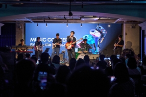 글로, 문화 콘서트 성료