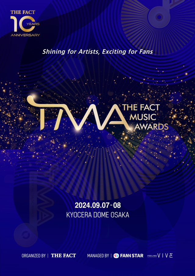 ‘더팩트 뮤직 어워즈(TMA)’ 포스터 /사진=‘더팩트 뮤직 어워즈(TMA)’ 조직위원회