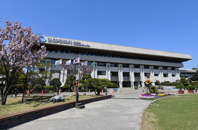 인천시 ‘시민 마음건강 토크콘서트’ 성료