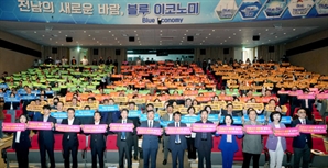 전세사기 피해 473건, 100만원 생활안정지원하는 전남도