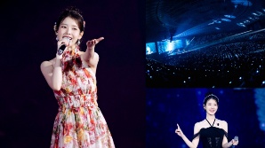 아이유, 오사카 콘서트도 성공적 마무리…열도 홀린 '라이브 퀸'