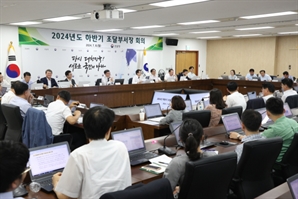 조달청, 하반기 역동경제 구현, 민생경제 안정 정책 역점 추진