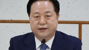 김두관, 9일 세종서 민주당 대표 출마 선언