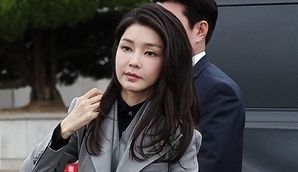 檢 소환 보도에…김건희 여사 측 첫 입장 "검찰과 조사방식 의견 밝힌 적 없어"
