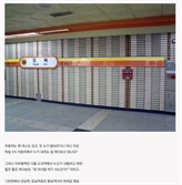 "도곡역에서 내릴 때 부러워하는 시선 즐긴다"…요즘 대세는 ‘도곡역·청담역 하차감’