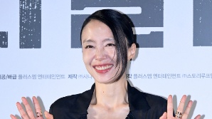 전도연, 넘쳐흐르는 우아함 [SE★포토]