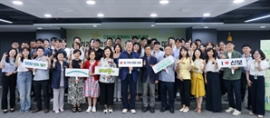 신보 "일·가정 양립 순환기관 롤모델 될 것"