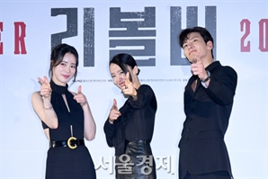 임지연·전도연·지창욱, 사랑의 총알 빵! [SE★포토]