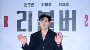 지창욱, 훈훈함 넘치는 인사 [SE★포토]