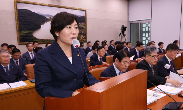 송미령 농림축산식품부 장관이 9일 오전 국회에서 열린 농림축산식품해양수산위원회 전체회의에서 업무보고를 하고 있다. 연합뉴스,