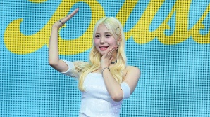 위클리 지한, 모든 조명 나에게로 '라이츠 온' [SE★포토]