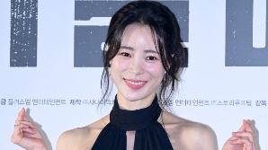 임지연, 달콤한 하트 [SE★포토]