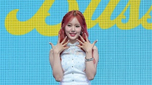 위클리 이수진, 러블리의 의인화 [SE★포토]