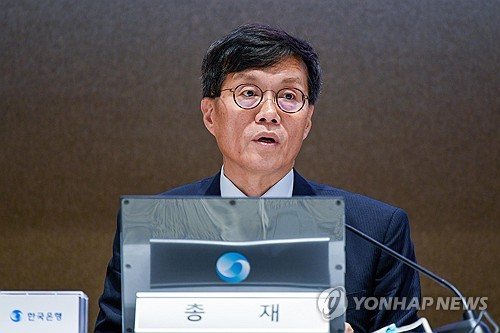 이창용 '금리, 디스인플레와 성장·금융안정 간 상충 고려해 결정'