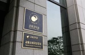 원자재 조각투자도 나오나…금융당국, 허용 여부 검토
