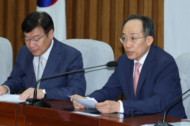 추경호 국민의힘 원내대표가 9일 서울 여의도 국회에서 열린 원내대책회의에서 발언하고 있다. /연합뉴스