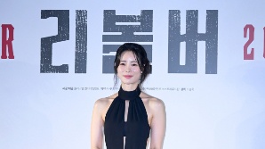 임지연, 직각 어깨의 소유자 [SE★포토]