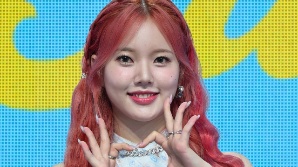 위클리 이수진, 사랑을 담아 [SE★포토]