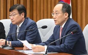 "밥값 5만원으로"…與 '김영란법' 한도 증액 제안