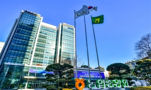 "농협 국민경제 기여액 58조 원…107만 명 일자리 창출"