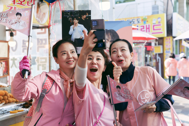 이찬원, '파일럿'에서 만나자…팬덤 '찬스' 스틸 공개