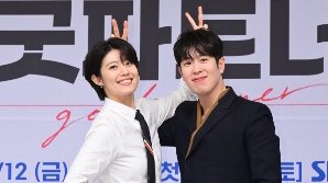 남지현·표지훈, MZ [SE★포토]