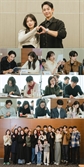 '엄마친구아들' 정해인→김지은, 첫 대본리딩서 유쾌한 힐링 시너지