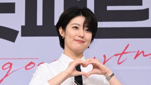 남지현, 이 구역 하트 요정 [SE★포토]