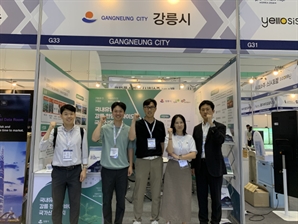 천연물바이오 국가산단 성공 견인…강릉시, 유망 바이오 기업 유치 총력전