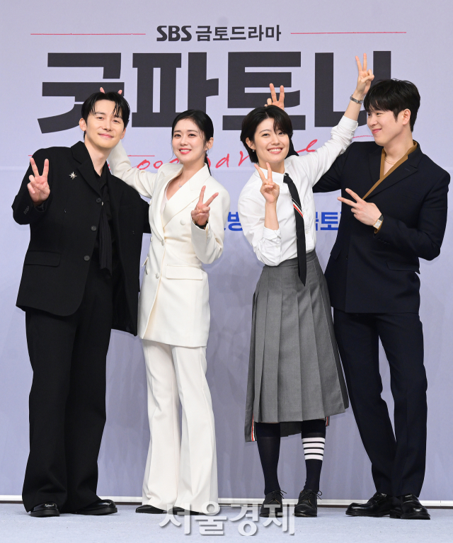 배우 김준한, 장나라, 남지현, 표지훈이 10일 오후 서울 양천구 SBS 목동 사옥에서 진행된 SBS 새 금토드라마 ‘굿 파트너’(극본 최유나/연출 김가람) 제작발표회에서 포즈를 취하고 있다. 김규빈 기자 2024.07.10