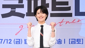남지현, 파이팅 해야지! [SE★포토]