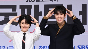 남지현·표지훈, 우리는 강아지! [SE★포토]
