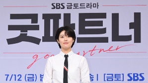 남지현, 변호사로 돌아왔습니다! [SE★포토]