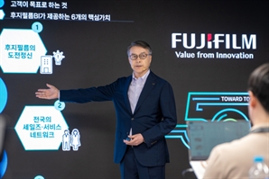하토가이 준 한국후지필름BI 대표 “사무기기 넘어 DX 전문기업 도약”