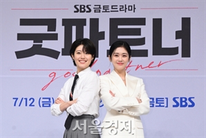남지현·장나라, 전부 이겨드립니다 [SE★포토]