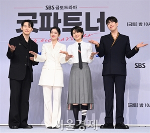 김준한·장나라·남지현·표지훈, 로펌 대정에 어서오세요~ [SE★포토]
