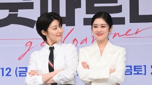 남지현·장나라, 우리 케미 으르렁 대 [SE★포토]