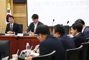 민주, ‘검찰청 폐지’ 법안 당론화…법왜곡 처벌법도
