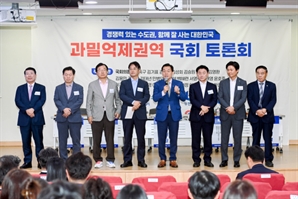 이재준 수원시장, 과밀억제권역 규제 완화 TF위원회 대표위원장 선출