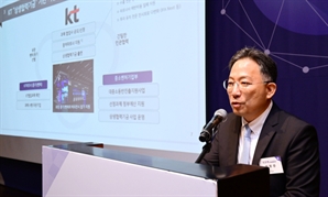 "IT 서비스 등 공동 개발…중기 경쟁력이 KT의 경쟁력" [2024 대한민국 상생 컨퍼런스]