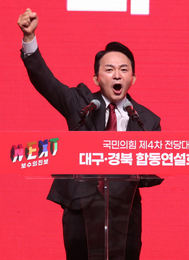 원희룡, 대구에서 한동훈 향해 '배신자' 직격