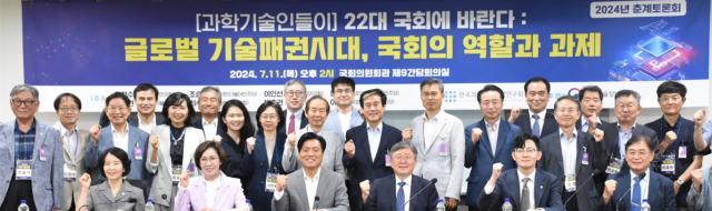 'AI  선도국과 격차 확대·활용 능력 세계 20위권대…국가적 총력 체제 시급'