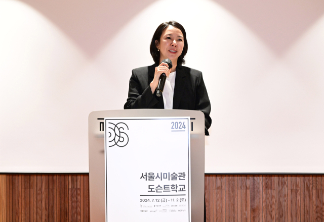 김이삭 서울특별시미술관협의회장이 서울 종로구 세종문화회관에서 열린 2024 서울시미술관 도슨트학교 개교식에서 환영사를 하고 있다. 권욱 기자