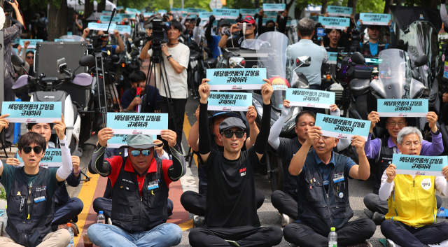 '1만원 팔면 500원 남아' 배민 수수료 인상에 뿔난 사장님